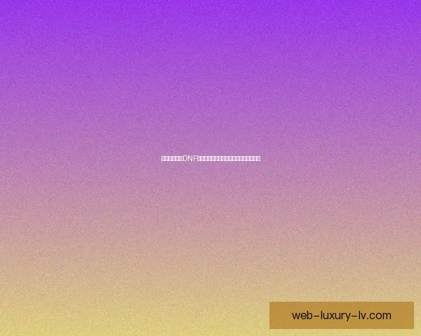 如何通过提升DNF公会贡献币快速提升游戏体验与角色成长